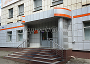 ул. Кирова, 8. ЕКЦ ООО Юргинского машзавода