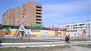 пр. Победы, 45 А. Магазин.