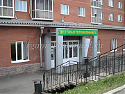 Детская поликлиника в жилом доме по ул. Машиностроителей, 55.