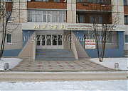 Объекты социально- культурно-бытового назначения и прочее