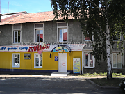 ул. Ленинградская, 12. Детский фитнес-центр.