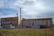 ул. Московская, 86. Автовокзал.