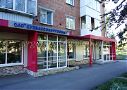 Офис в жилом доме по ул. Московская, 10 (2)